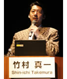 Shin-ichi Takemura, Coordinator