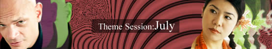Theme Session July