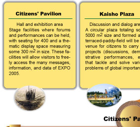 Citizens' Pavilion / Kaisho Plaza