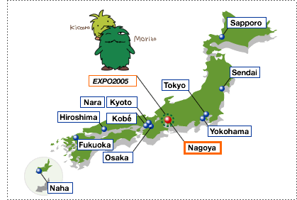 Carte du Japon