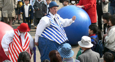 会場内イベント