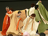 愛知県民参加による演舞の画像
