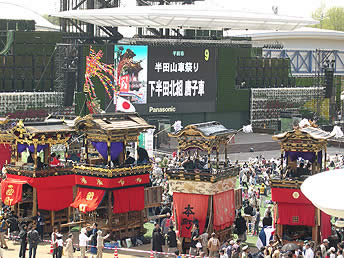 山車100台を一度に紹介の画像1