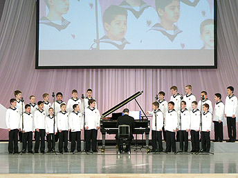 ウィーン少年合唱団の画像
