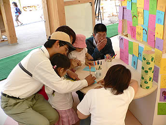 地球市民村が展示内容を一新の画像3