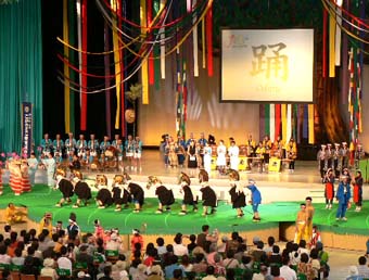 日本各地の踊りが集合の画像1