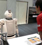 「プロトタイプロボット展」の画像2