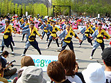 にっぽんど真ん中祭りin愛・地球博の画像