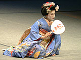 「京都府の日」においでやすの画像