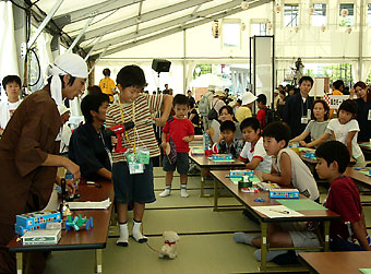 25日まで夏休みエネルギー教室の画像2