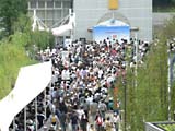 総来場者数2000万人の大台突破の画像