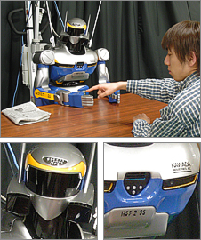 ヒューマノイドロボット インタラクションロボット HRP-2の画像