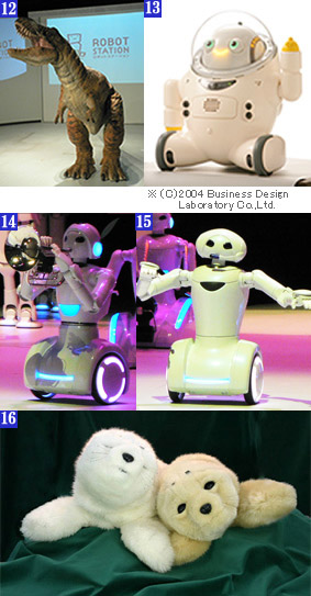 エンターテインメントロボット6台の画像