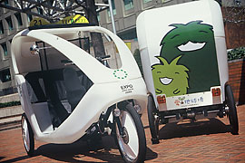 自転車タクシーの画像4
