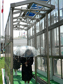降雨体験施設の画像