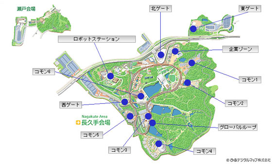 道に迷ったら、ロボットに聞く？の画像2