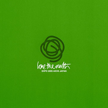 「Love The Earth」 CDジャケット