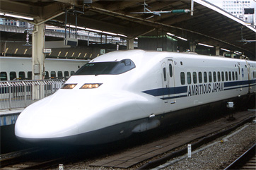「700系新幹線」