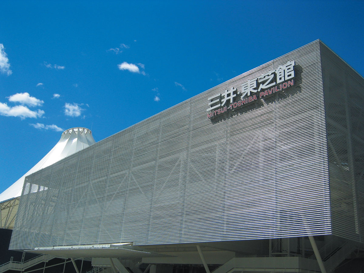 三井・東芝館 | EXPO 2005 AICHI,JAPAN