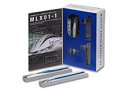 MLX01プラモデル：2種類の先頭車両がセット。1500円