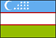 ウズベキスタン共和国　国旗