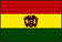 ボリビア共和国　国旗