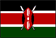 ケニア共和国　国旗
