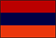 アルメニア共和国　国旗