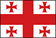 グルジア　国旗