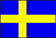 スウェーデン王国　国旗