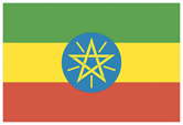 エチオピア連邦民主共和国国旗