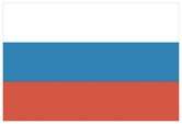 ロシア連邦国旗