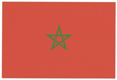 モロッコ王国国旗