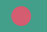 バングラデシュ人民共和国国旗