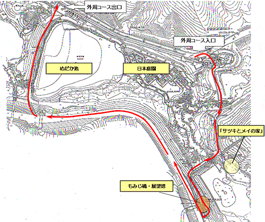 外周コース案内地図