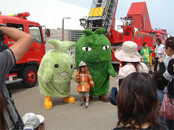 消防ふれあい広場 イメージ画像