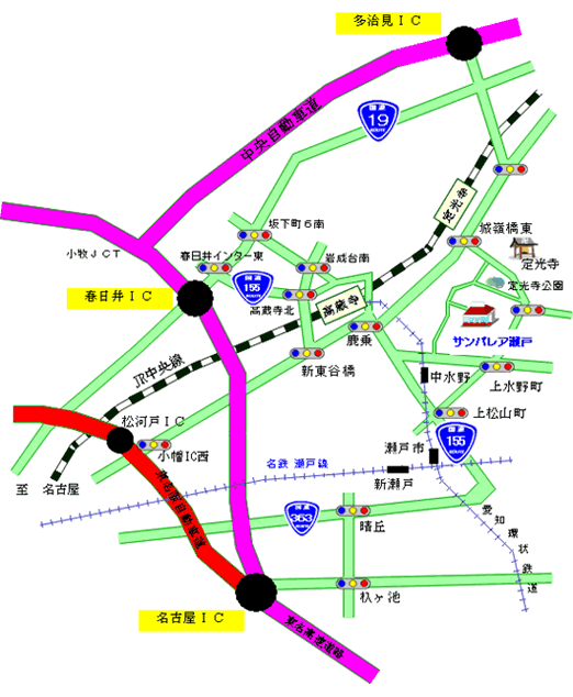 【サンパレア瀬戸：交通案内図】