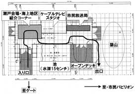 b. ウェルカムハウス平面図