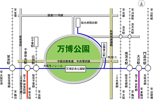 万博公園　会場案内図