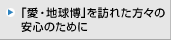 EnKꂽẌŜ߂
