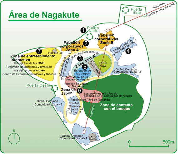 Nagakute Area