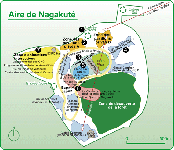Nagakute Area