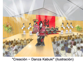 Creation - Kabuki Dance (artist's rendition)