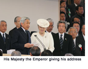 His Imperial Majesty Emperor Akihito giving his address