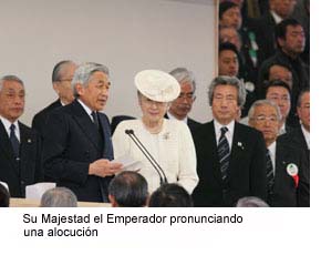 His Imperial Majesty Emperor Akihito giving his address
