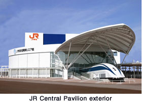 JR Central Pavilion exterior