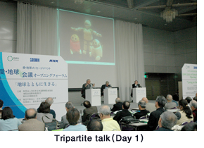 Tripartite talk (Day 1)