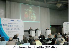 Tripartite talk (Day 1)