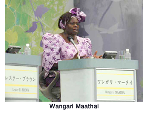 Wangari Maathai