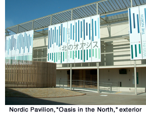 Nordic Pavilion, Oasis in the North, exterior